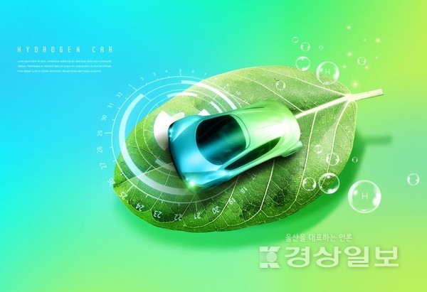 자료이미지