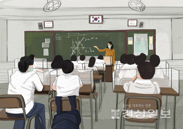 자료이미지