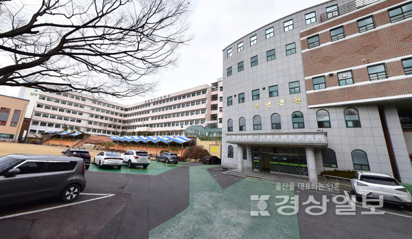 울산 삼일여고 / 자료사진