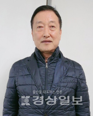 김동진 울산고교연합동창회 신임 대표의장