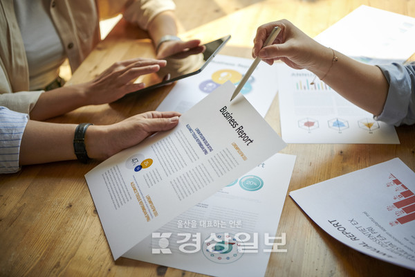 자료사진