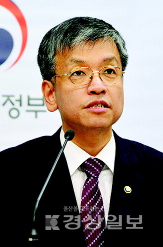 ▲ 최상목 전 차관(경제1분과)