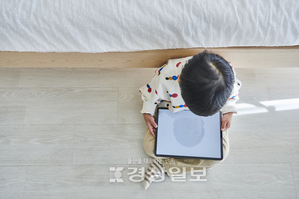 자료사진