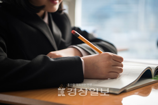 자료사진