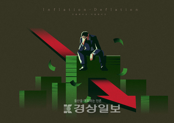 자료이미지