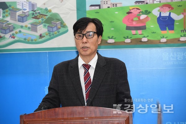 국민의당 손삼호 예비후보는 30일 시의회 프레스센터에서 기자회견을 열고 동구청장 출마를 선언했다.