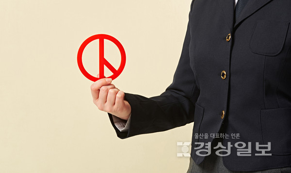 자료사진