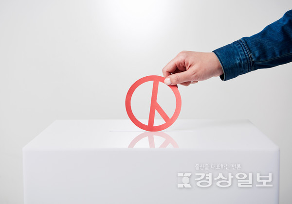 자료사진