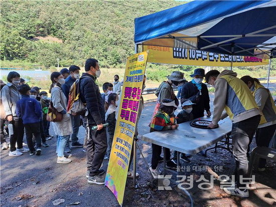 반구대포럼은 올해 반구대축제의 슬로건을 ‘한민족의 시원, 반구대암각화를 세계유산으로’로 정하고 오는 23일부터 본격적인 축제를 펼친다. 사진은 지난해 축제 장면.