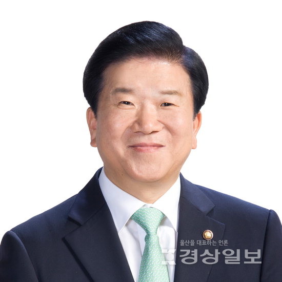 ▲ 박병석 국회의장