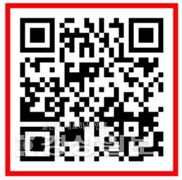 ▲ QR코드를 찍으면 울산대공원 장미축제 관련 간단한 영상을 보실 수 있습니다. 김은정 인턴