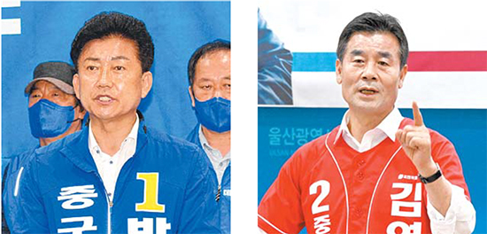 더불어민주당 박태완 중구청장 후보(왼쪽)와 국민의힘 김영길 중구청장 후보가 25일 울산시의회 프레스센터에서 공약을 발표하고 있다.
