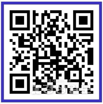 ▲ QR코드를 찍으면 간단한 영상을 보실 수 있습니다. 김은정 인턴