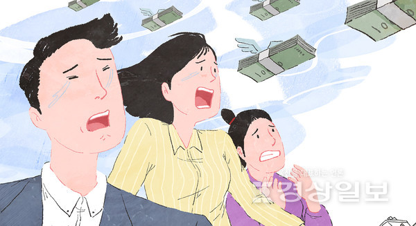 자료이미지