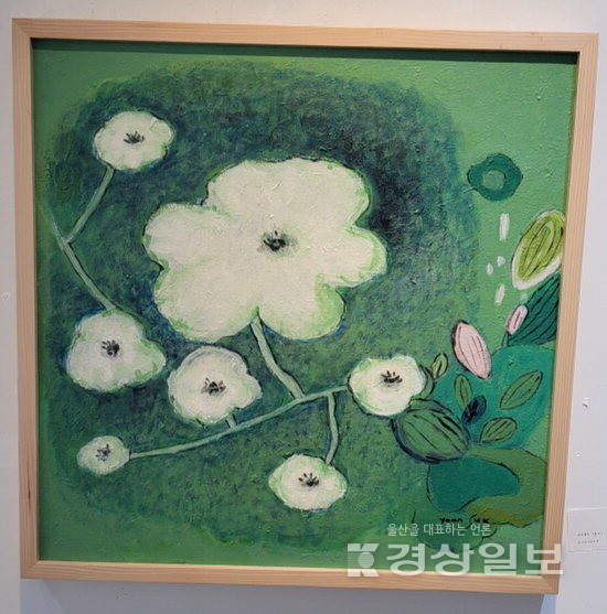 ▲ 정윤숙 ‘태화강의 꿈’