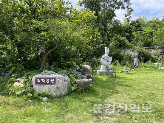 ▲ 울산 울주군 온양읍에 위치한 ‘발리동천’은 문화생활과 여가를 즐길 수 있는 나들이 공간으로 인기를 끌고 있다.