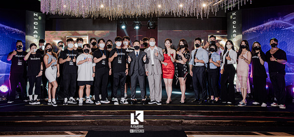 '케이클래식2022울산'이 지난 7월 3일 잇츠짐/케이클래식울산의 주관으로 엑소21컨벤션에서 성황리에 개최되었다.