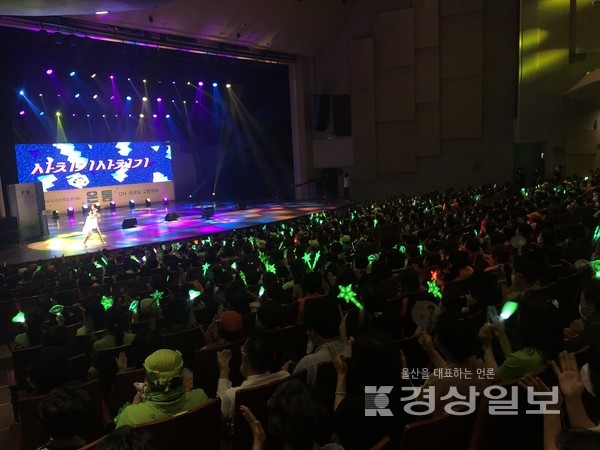 TBN 울산교통방송이 개국 10주년을 맞아 지난 13일 개최한 특집 콘서트가 성황리에 마무리됐다.