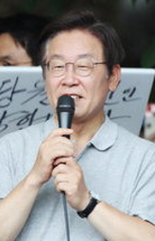이재명(사진) 더불어민주당 상임고문