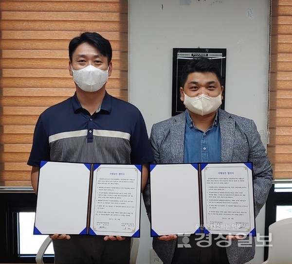 아이윤메디컬센터(이사장 윤영선)와 태화종합시장상인회(회장 권영오)는 20일 태화종합시장 상인들의 건강증진과 의료복지 향상, 지역사회에 대한 공헌활동 확대를 위해 업무협약을 체결했다.