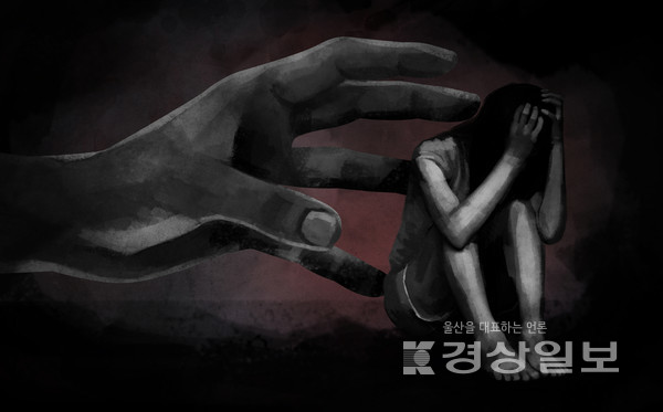 자료사진