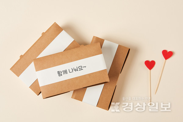 자료사진