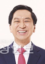 ▲ 김기현 의원