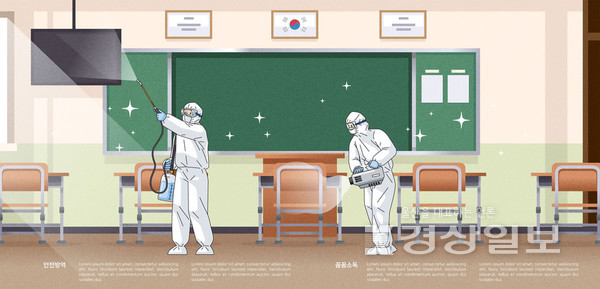 자료사진