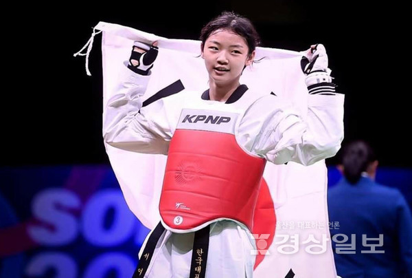 ‘소피아 2022 WT 세계태권도청소년선수권대회’에서 금메달을 획득한 울산스포츠과학고 서여원.