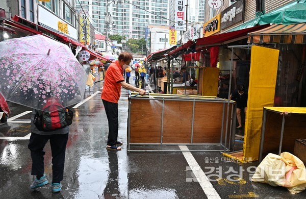 경상일보 자료사진