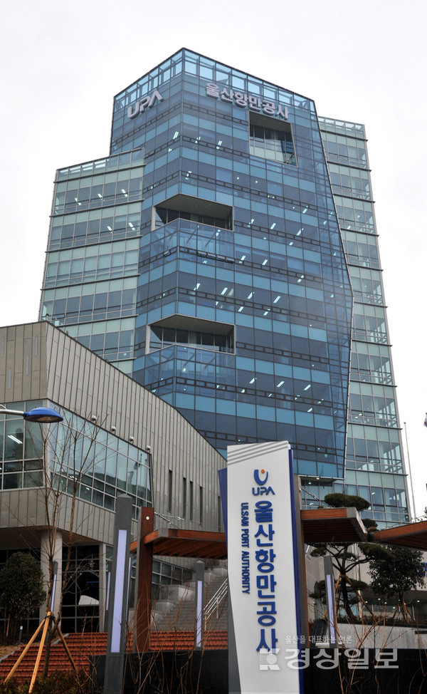 자료사진
