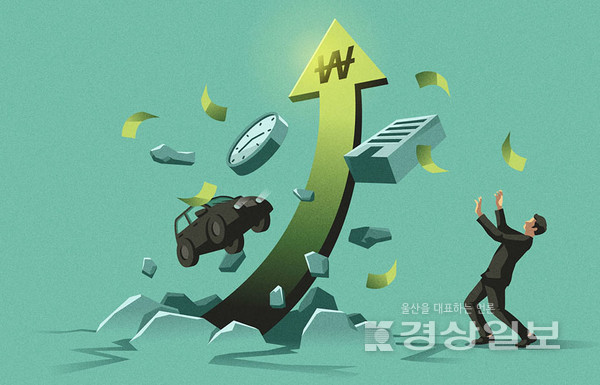 자료사진