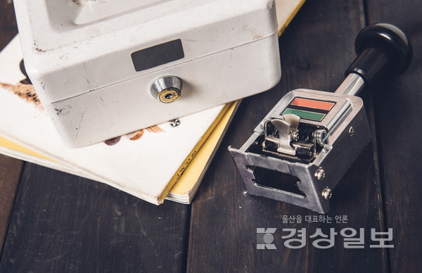 자료사진