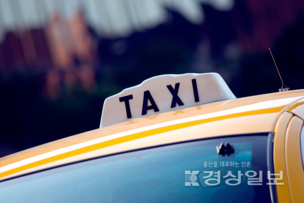 자료사진