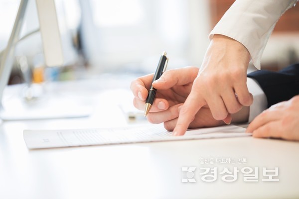 자료사진