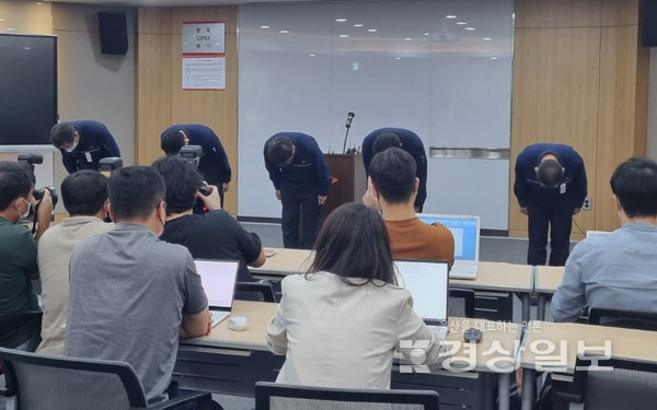 SK지오센트릭 나경수 대표이사가 지난달 31일 SK지오센트릭 울산 폴리머공장 폭발 사고에 대해 사과하고 외부 전문가가 포함된 자체적인 안전자문위원회를 구성하는 등의 재발방지를 약속했다.