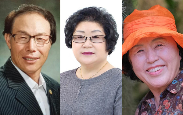 ■울산시문학상 수상자 - 김행조 시인, 전순금 시인, 박순례 시인(왼쪽부터)