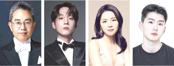 박동희 지휘자, 바리톤 김주택, 소프라노 박하나, 백건희(왼쪽부터)