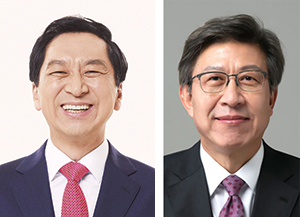 김기현 의원, 박형준 부산시장(왼쪽부터)