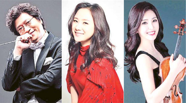서희태 지휘자, 소프라노 손가슬, 바이올리니스트 김혜정(왼쪽부터)