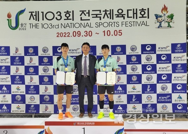 1일 펼쳐진 배드민턴 경기에서 금메달 1개를 획득했다.