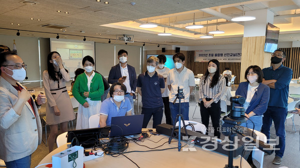 울산시교육청은 지난달 30일 울산교육연구정보원 박상진홀에서 2022년 융합형 선진교실 구축 하반기 설명회 및 연수회를 개최했다.