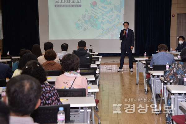 울산 울주군은 지난달 30일 온양읍 행정복지센터 대회의실에서 울주군 남부권 주민들을 대상으로 군립병원 추진 관련 주민설명회를 개최했다.