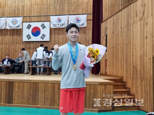 강동헌 선수