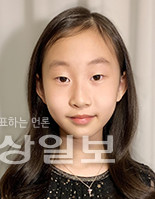 울산 신정초등학교 윤아인 학생