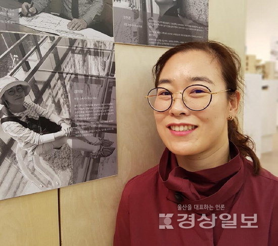 김미정 건축사