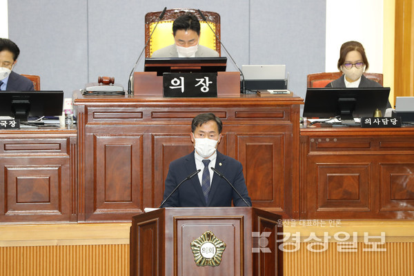 울산 남구의회 이지현 의원이 20일 열린 제246회 임시회 제2차 본회의 5분자유발언에서