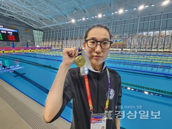 이재은 선수 사진