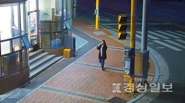 실종 여고생 CCTV 사진, 북구청 제공