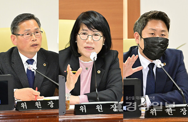 울산시의회는 지난 11일 울산시 행정지원국, 시민건강국, 교통국에 대한 행정사무감사를 진행했다. 사진은 질의에 나선 문석주·이영해·김종섭 의원(왼쪽부터).